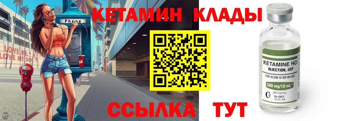 ТГК Майкоп