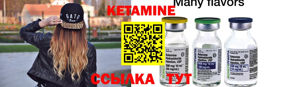МЕФ   MDMA  Cocaine  ГАШ  Вход с VPN  Майкоп  Каннабис 