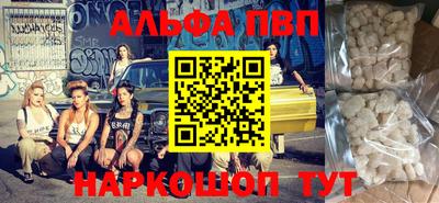 кокаин VHQ Кингисепп