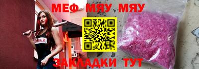 каннабис Кандалакша