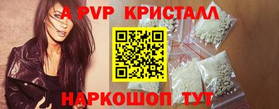 каннабис Кандалакша