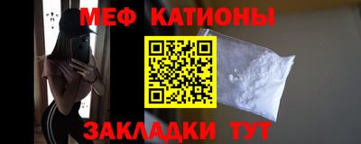 кокаин VHQ Кингисепп