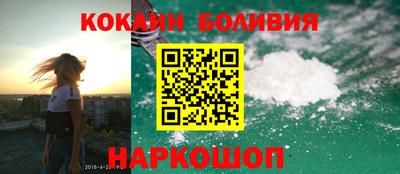 mdpv Кинель