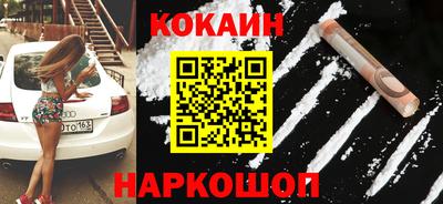 каннабис Кандалакша