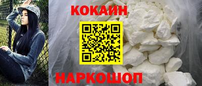мескалин Кимры