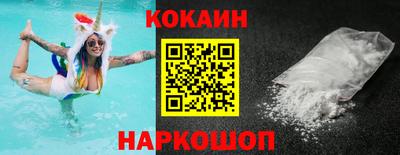 мескалин Кимры