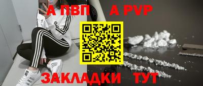 мескалин Кимры