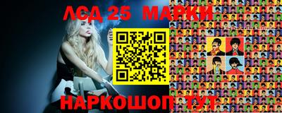 мескалин Кимры