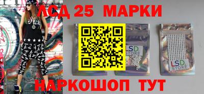 мескалин Кимры