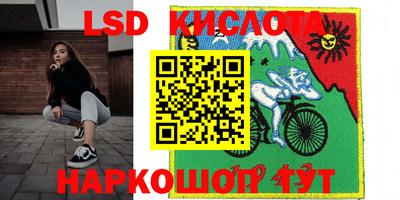 2c-b Канаш