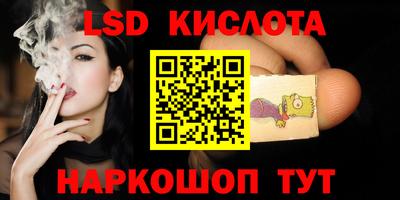 mdpv Кинель