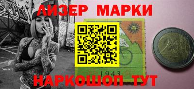 мескалин Кимры
