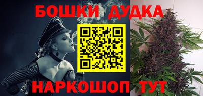 mdpv Кинель