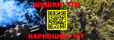 mdpv Кинель