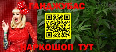 мескалин Кимры