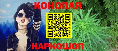 2c-b Канаш