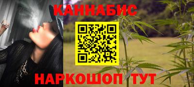 mdpv Кинель