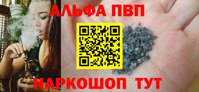 кокаин VHQ Кингисепп