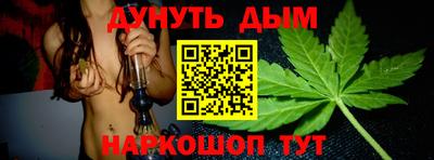 кокаин VHQ Кингисепп