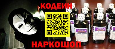 мескалин Кимры