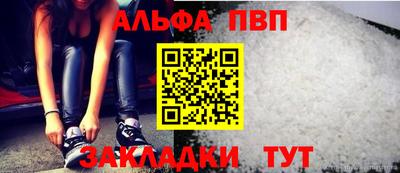 2c-b Канаш