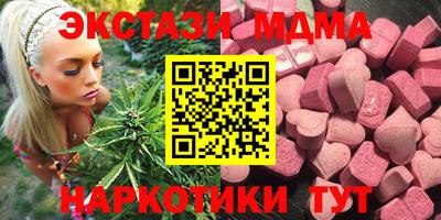 2c-b Канаш