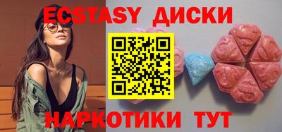 мескалин Кимры