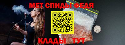2c-b Канаш