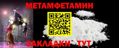 кокаин VHQ Кингисепп