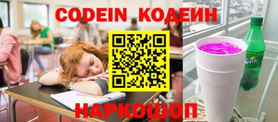 mdpv Кинель