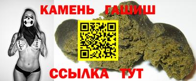 mdpv Кинель