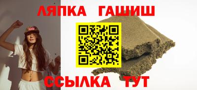 кокаин VHQ Кингисепп