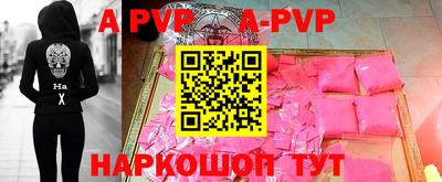 кокаин VHQ Кингисепп