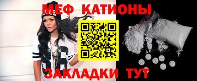 каннабис Кандалакша