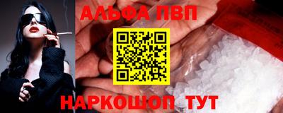 кокаин VHQ Кингисепп