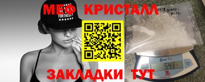 мескалин Кимры
