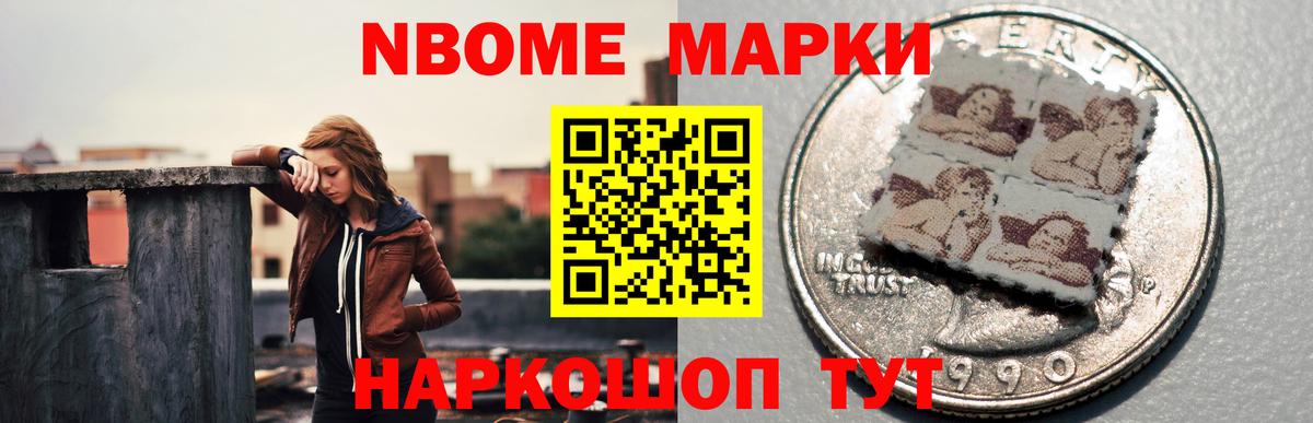 Майкоп  Лсд 25 экстази кислота  ЛСД экстази ecstasy  Вход с VPN 